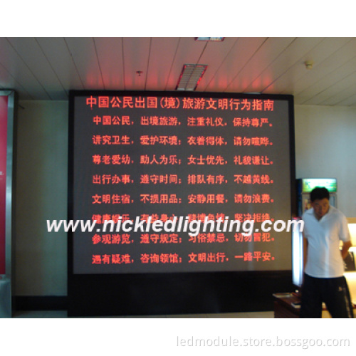 Indoor Programmable Adversiting LED Display LED Moving Message Sign
